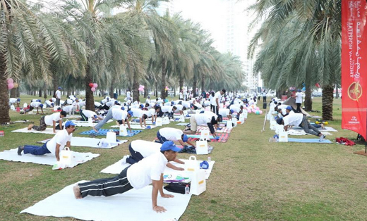 Mega Yoga